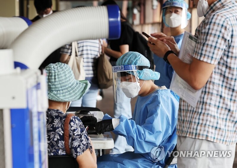 (LEAD) New COVID-19 cases above 20,000 for 2nd day