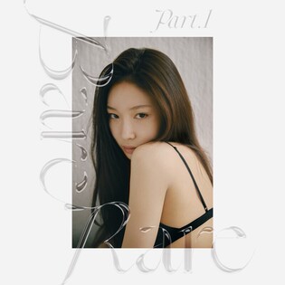 Chungha to release second full-length album today