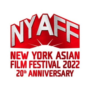 'Korean Movie Special Exhibition' to be held at New York Asian Film Festival
