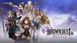 Neowiz releases mobile game 'Browndust and Puzzle'
