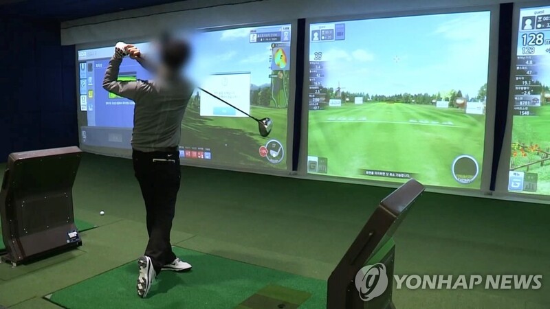 약 탄 커피 먹여 내기골프…샷 흔들리자 판돈 올려 2억원대 사기