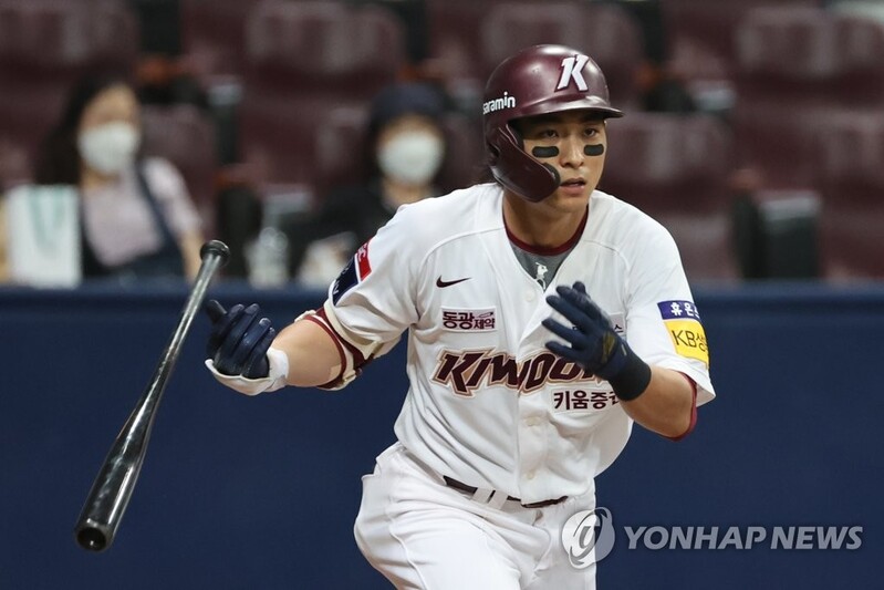 Heroes outfielder Lee Jung-hoo voted KBO's top player for June