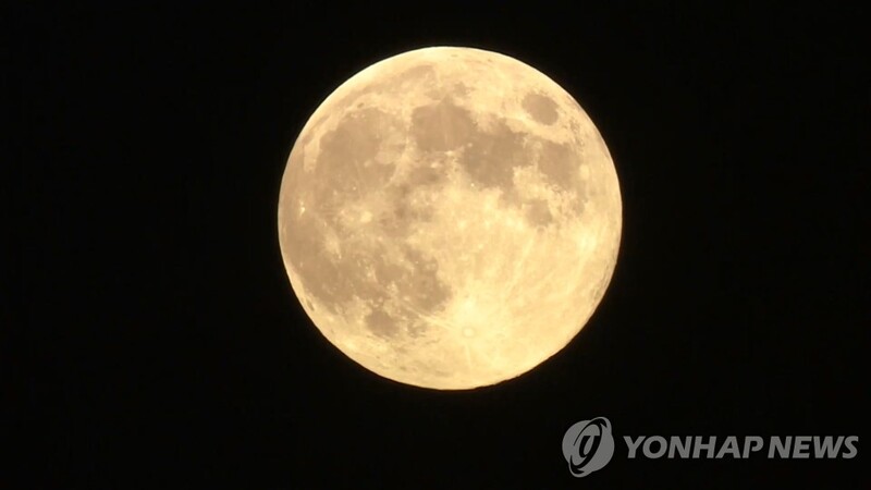 '보름달이 망(望)했네'…밀양아리랑천문대 슈퍼문 관측행사