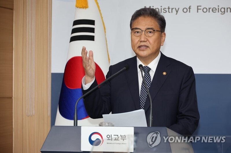 (LEAD) S. Korean minister seeks 'convenient' timing for Japan trip after Abe's death