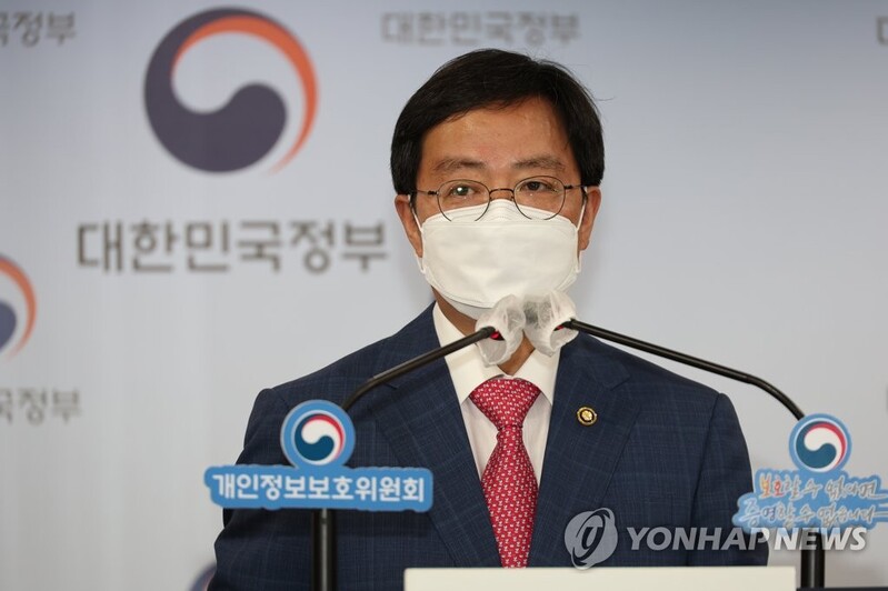 Gov't to push for minors' right to be forgotten