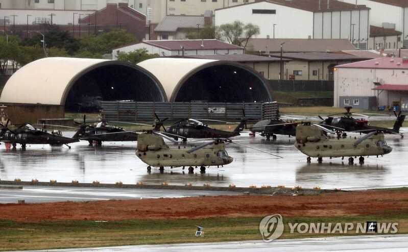 S. Korea, U.S. mull resumption of field training during allied drills next month