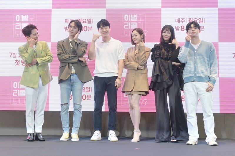 '이별도 리콜이 되나요?' PD "헤어진 연인의 감정에 집중"