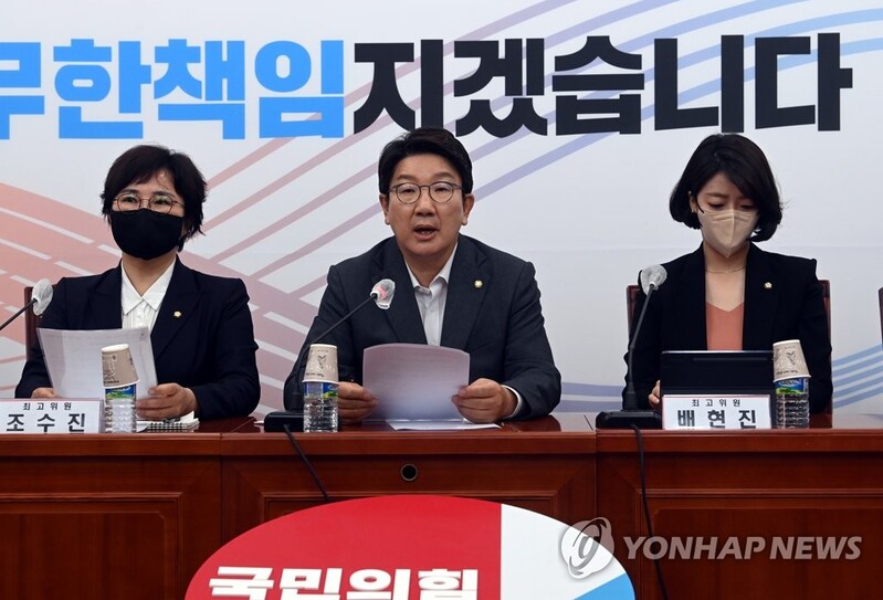 (LEAD) PPP rules out national convention after chief's suspension