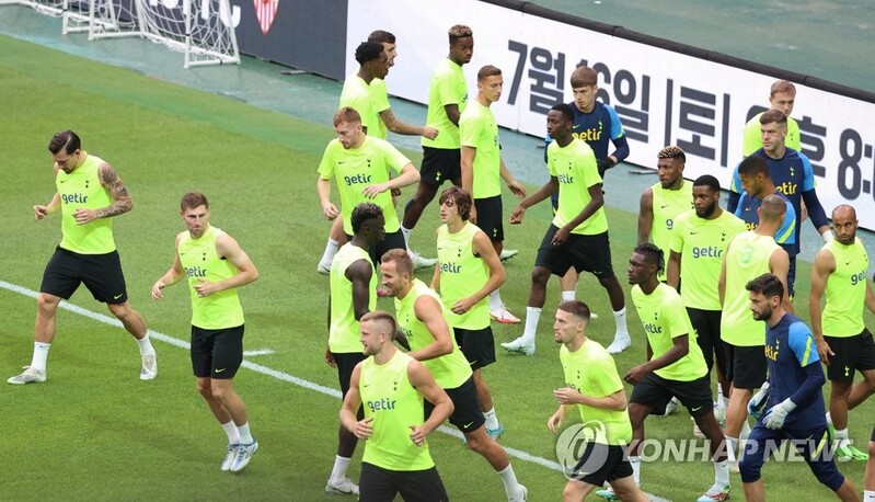 입국 이틀째 토트넘, 2차례 훈련…'손-케 듀오' 미니게임 호흡(종합)