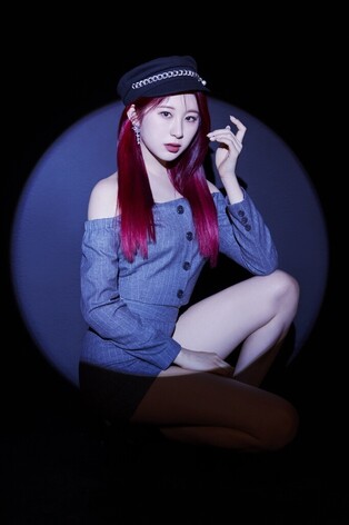 Lee Chae-yeon from IZ*ONE tests positive for COVID-19