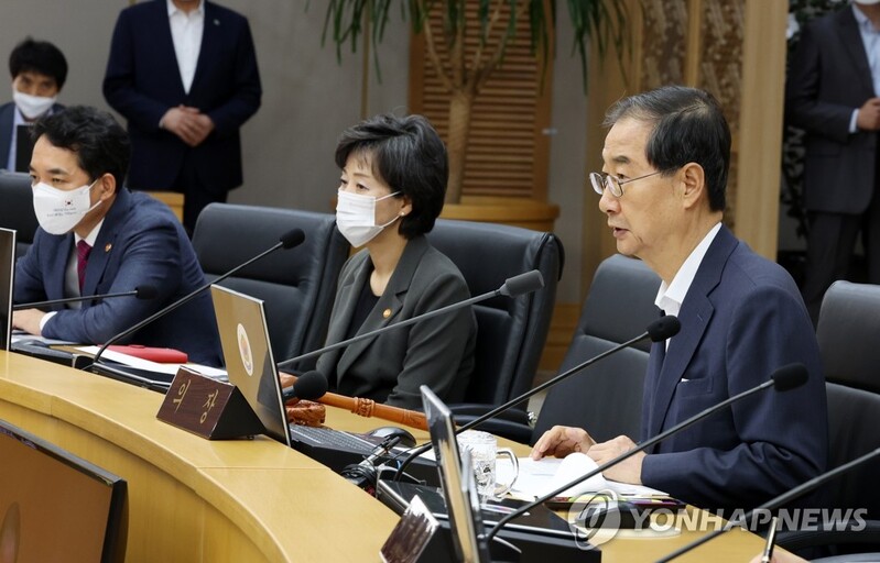 PM calls for fundamental reform of labor market