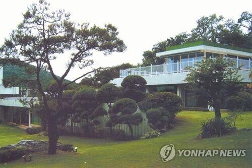 Yoon's new official residence to be ready as early as this week