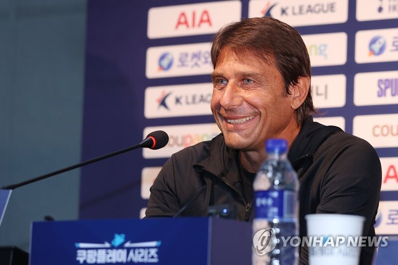 Spurs coach Conte calls Son Heung-min 'world-class player'