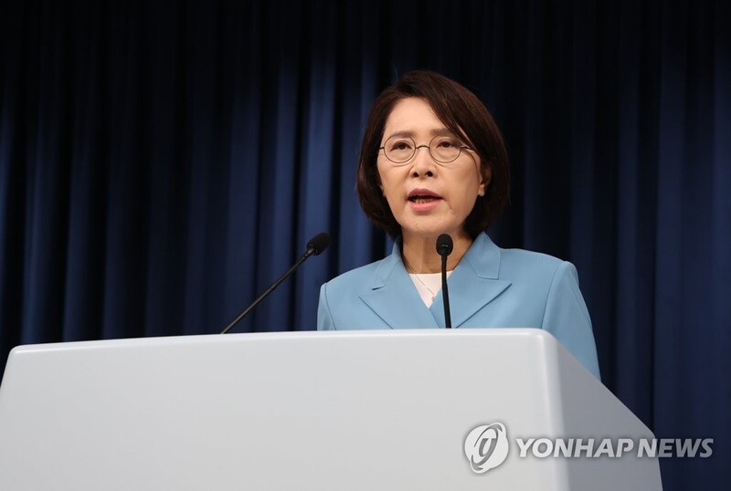 (LEAD) Presidential office vows to uncover truth behind repatriation of N.K. fishermen