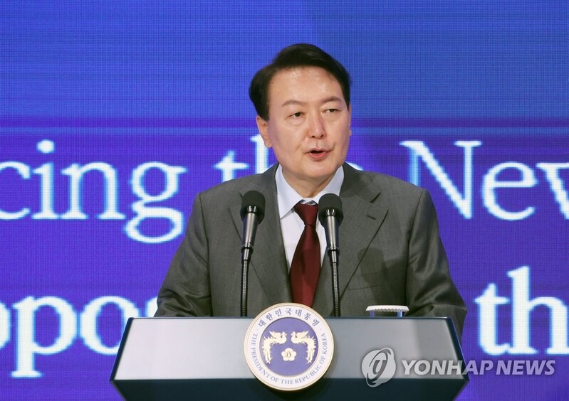 Yoon vows to prepare for post-pandemic era together with int'l community