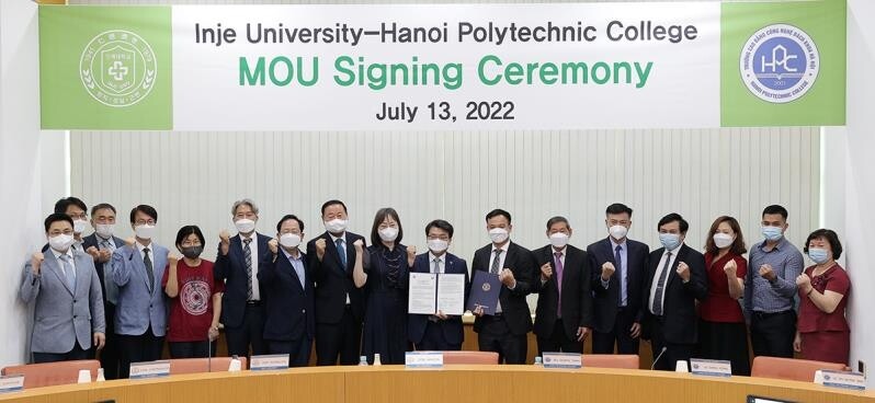 인제대-베트남 하노이폴리텍대학 교류 협정…"다방면 협력"
