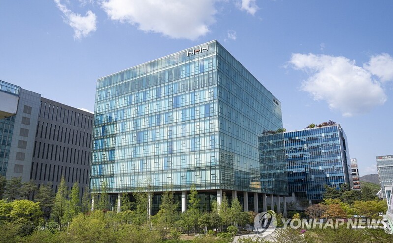 NHN, 게임 자회사 빅풋 흡수합병…"그룹사 구조 효율화"