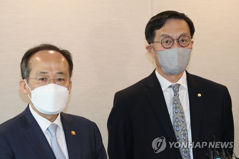 (LEAD) Finance minister, BOK chief to attend G-20 meeting in Bali