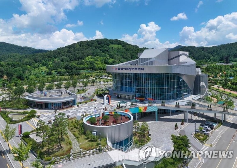 밀양문화관광재단, 대표이사 공개모집