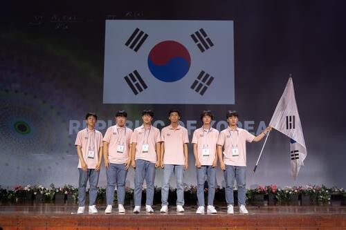 S. Korea ranks 2nd at int'l youth math competition