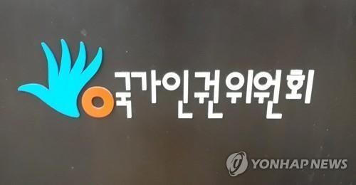 State rights watchdog to oppose proposal of lowering age of criminal responsibility