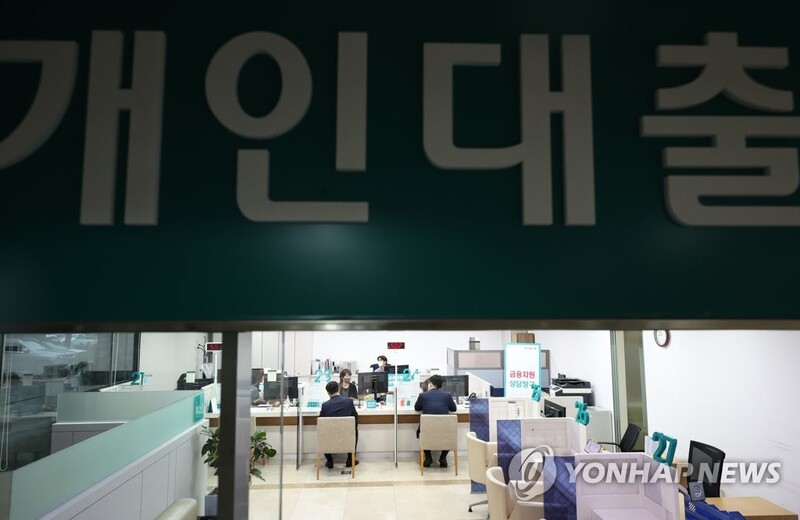 Policy financing in store for vulnerable people amid rising rates