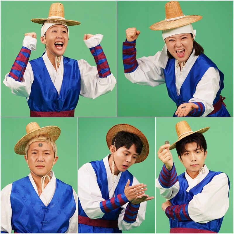 KBS, 복고풍 예능 감성 표방 '홍김도전' 21일 첫 방송