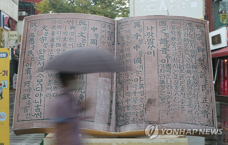 울산 원도심서 15∼24일 현대미술제…100여 점 전시