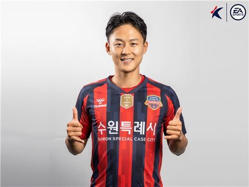 Suwon FC's Lee Seung-woo named K League's top player for June