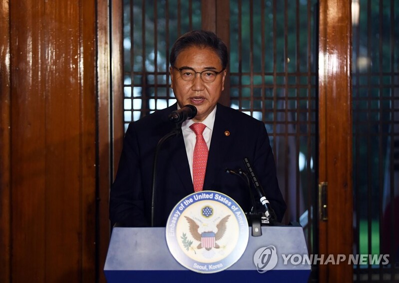 (LEAD) S. Korean FM to make 3-day trip to Japan next week
