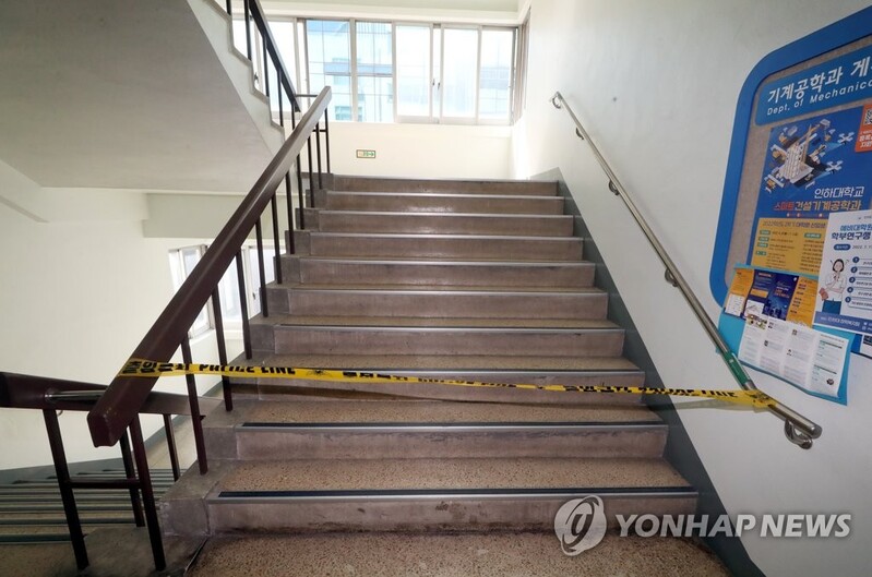 University freshman arrested for allegedly raping, causing death of female classmate