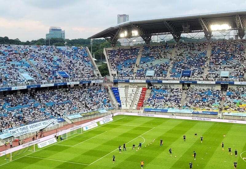 "유럽 챔스팀 맞대결이 눈앞에서"…토트넘-세비야 열기도 '후끈'