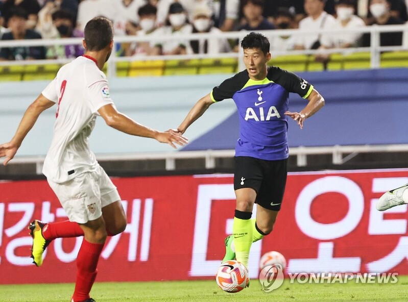 Tottenham, Sevilla play to spirited draw in preseason match in S. Korea