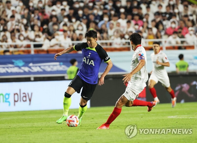 "유럽 챔스팀 맞대결이 눈앞에서"…토트넘-세비야 열기도 '후끈'(종합)