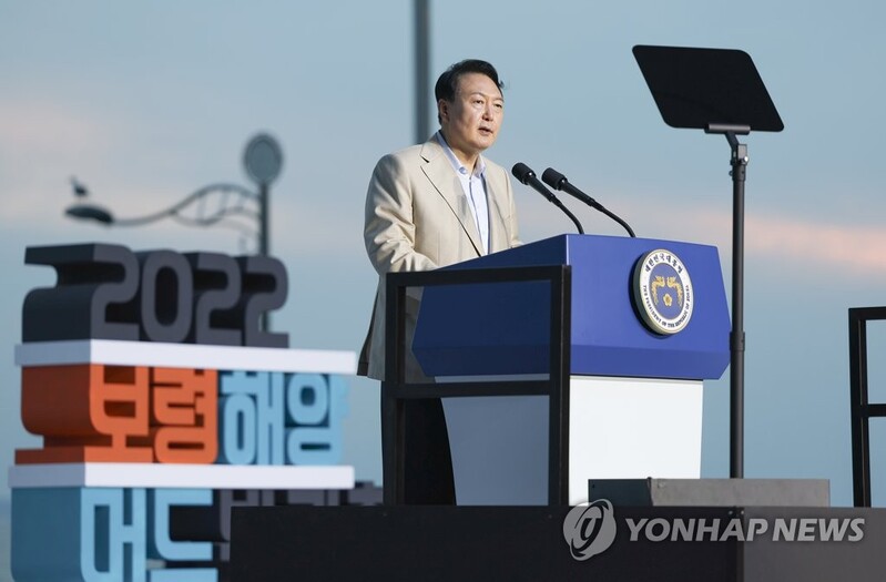 Yoon vows to safeguard constitutional values on Constitution Day