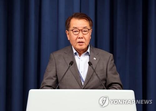 (3rd LD) Presidential office hits back at ex-FM Chung over repatriation of N.K. fishermen