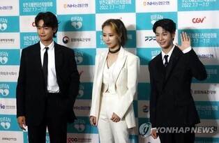 Bucheon International Fantastic Film Festival successfully held closing ceremony