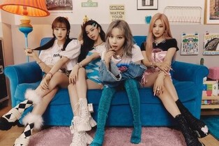 Aespa’s ‘Girls’ enters Billboard album chart at No.3
