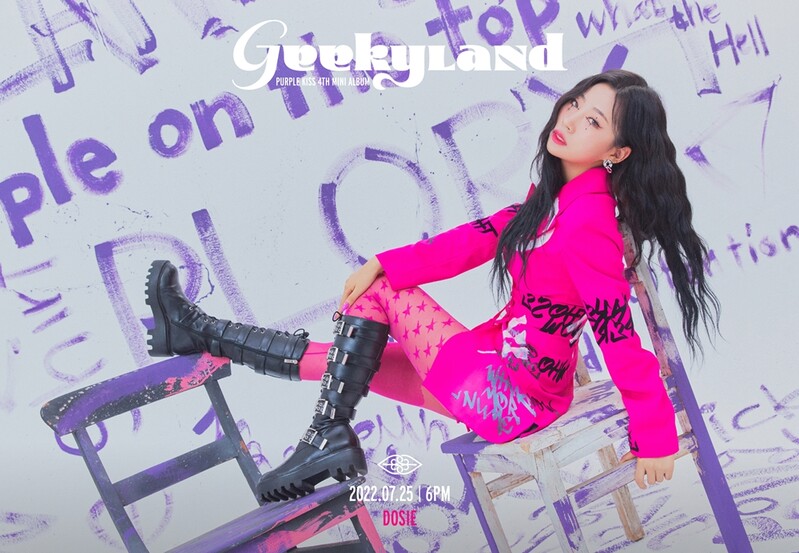 PURPLE KISS Geekyland 特典トレカ ゴウン PURPLE KISS - [GEEKYLAND] (4th Mini Album DIGIPACK RANDOM