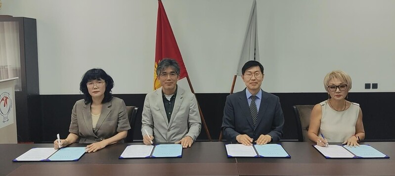 광주고려인마을, 키르기스스탄 고려인협회와 문화·예술 협약