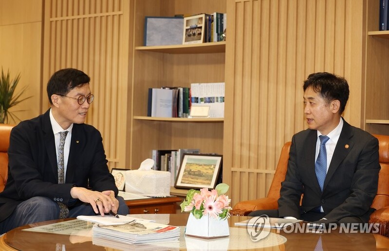 BOK, FSC chiefs agree to intensify policy coordination against mounting economic, financial market woes