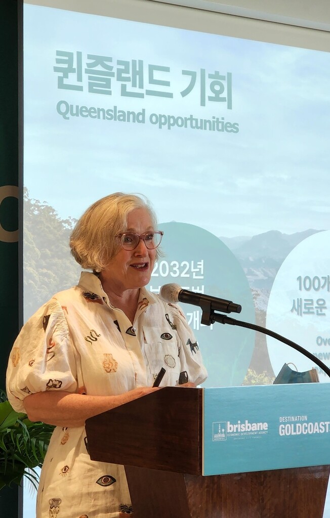 [여행소식] 호주 퀸즐랜드관광청 "퀸즐랜드로 오세요"