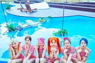 Rookie K-pop girl group ILY:1 drops new single 'Que Sera Sera'