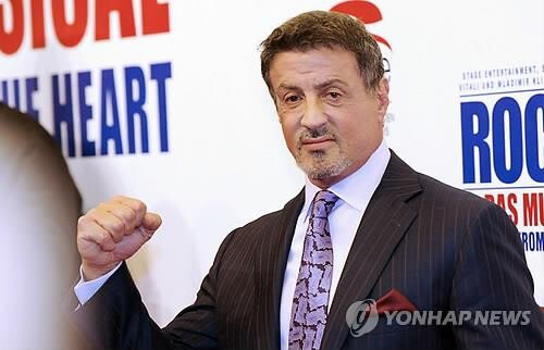 '록키' 실베스터 스탤론 "조금이라도 내 영화 저작권 돌려달라"