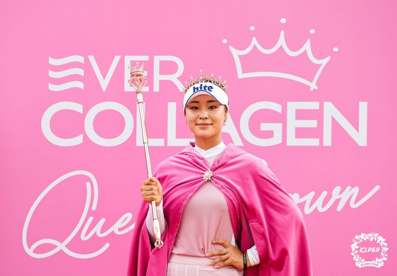 윤이나, 22일 개막 KLPGA 투어 호반 서울신문 클래식서 2승 도전(종합)