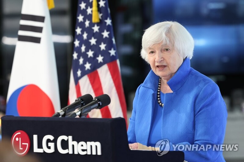 (2nd LD) Yellen calls for 'friend-shoring' for resilient supply chains
