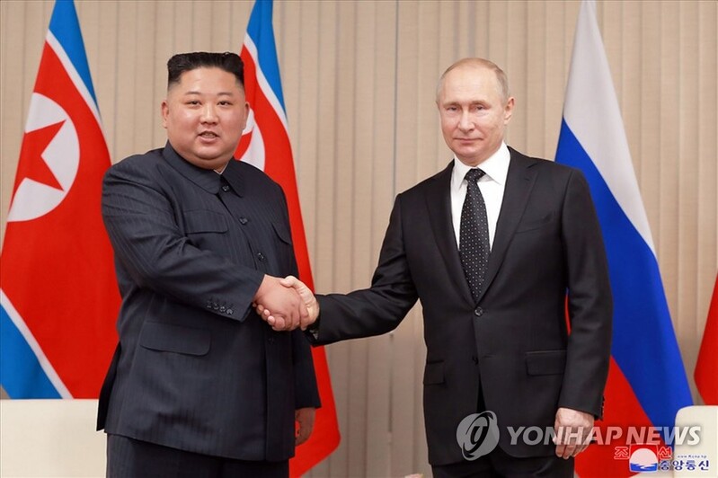 N. Korea celebrates 22nd anniv. of joint cooperation declaration with Russia