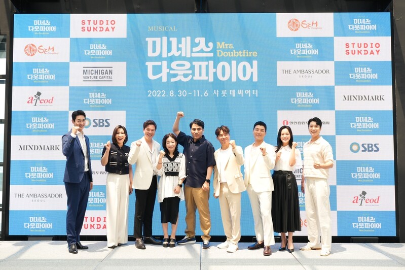 '다웃파이어' 임창정 "선물 같은 작품…관객 많이 울고 웃을 것"