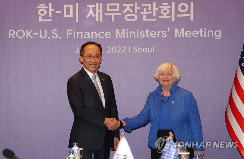 (3rd LD) S. Korea, U.S. agree to supply FX liquidity, if needed
