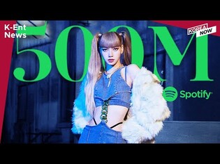 BTS ‘Proof’ spends fourth week on Billboard chart / LISA breaks another record with “MONEY”(Esp Sub)